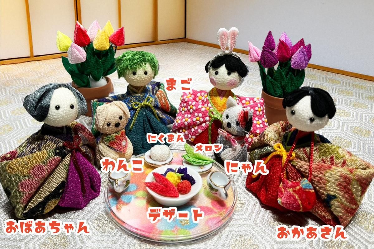 Ĥޤ߿ǲ²Ĥ󡣥ơ֥ϤǡФ󡦤줵¹Ҥɤ⤬дǽҤȤȤͤǤʤͷͷӤȤƤڤޤ