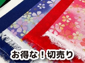 �°�ΤĤޤ߿��Τ��������������