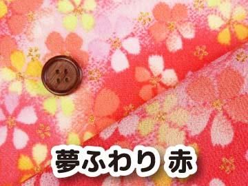 HG-22H ̴�դ�� ��