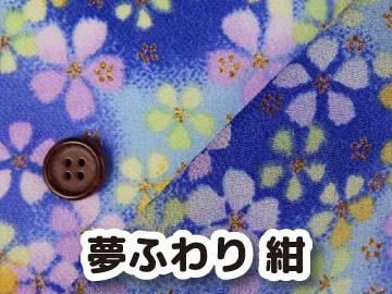 HG-22I ̴�դ�� ��