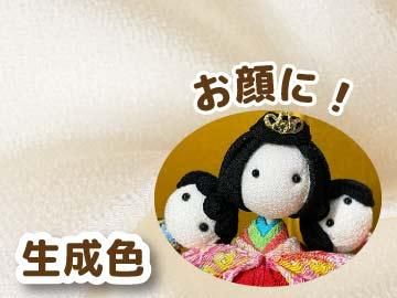 HM-260 ���̵�� ������