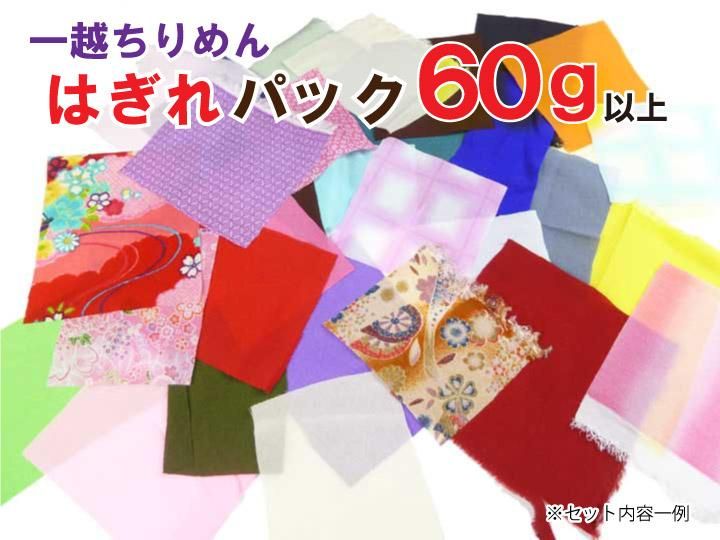 GP-41 ۤϤѥå60