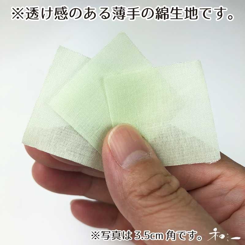 ʥ̵ϡ饤॰꡼