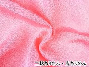 *M-BPPK ̵ϡʵ˥