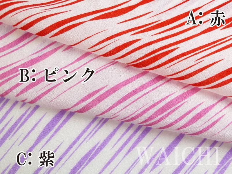 【極上新品】京都四条「外村商事」「紅花紬」ベビーピンク色 縦緯手引き真綿 楽天市場】高級 正絹四つ丸組紐 帯締め 絹100％ 伝統的工芸品 手