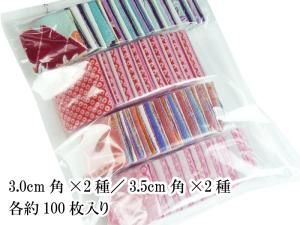 <img class='new_mark_img1' src='https://img.shop-pro.jp/img/new/icons1.gif' style='border:none;display:inline;margin:0px;padding:0px;width:auto;' />GP-115BĤޤߺٹ å 400 ȡ3.0cmѡ23.5cmѡ2100