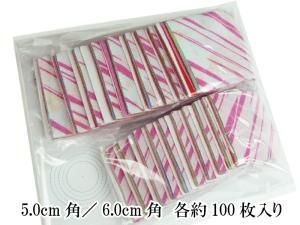 GP-116BĤޤߺٹ åϡȡ5.0cmѡ6.0cmѡ100