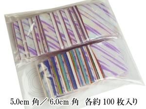 GP-116CĤޤߺٹ åϡȡ5.0cmѡ6.0cmѡ100