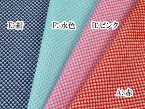 Z064AW λҹʤʥӥӥåȡ åȥåȡں߸˸¤