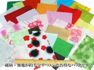 <img class='new_mark_img1' src='https://img.shop-pro.jp/img/new/icons1.gif' style='border:none;display:inline;margin:0px;padding:0px;width:auto;' />GP-136ۤϤѥå90ʾ