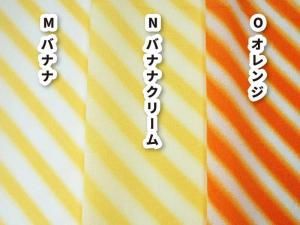 <img class='new_mark_img1' src='https://img.shop-pro.jp/img/new/icons1.gif' style='border:none;display:inline;margin:0px;padding:0px;width:auto;' />Z071-5W ǥʲϡ˥åȥå