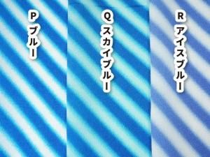 <img class='new_mark_img1' src='https://img.shop-pro.jp/img/new/icons1.gif' style='border:none;display:inline;margin:0px;padding:0px;width:auto;' />Z071-6W ǥķϡ˥åȥå
