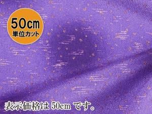 <img class='new_mark_img1' src='https://img.shop-pro.jp/img/new/icons1.gif' style='border:none;display:inline;margin:0px;padding:0px;width:auto;' />W-24E-50  㡡硡50cmå