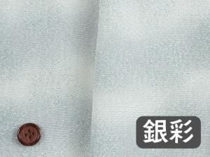 <img class='new_mark_img1' src='https://img.shop-pro.jp/img/new/icons1.gif' style='border:none;display:inline;margin:0px;padding:0px;width:auto;' />ET-16Bͧ ܤ ۥ磻ȥС ڶ̡