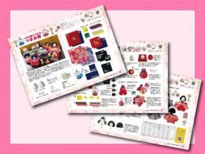 <img class='new_mark_img1' src='https://img.shop-pro.jp/img/new/icons1.gif' style='border:none;display:inline;margin:0px;padding:0px;width:auto;' />      ԡ      ˡ硡͡1¤