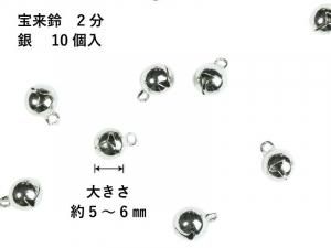 <img class='new_mark_img1' src='https://img.shop-pro.jp/img/new/icons1.gif' style='border:none;display:inline;margin:0px;padding:0px;width:auto;' />SZ-D롡2ʬ  10