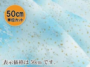 <img class='new_mark_img1' src='https://img.shop-pro.jp/img/new/icons1.gif' style='border:none;display:inline;margin:0px;padding:0px;width:auto;' />W-24A-50 ��� ����㡡�忧����50cm���å�����