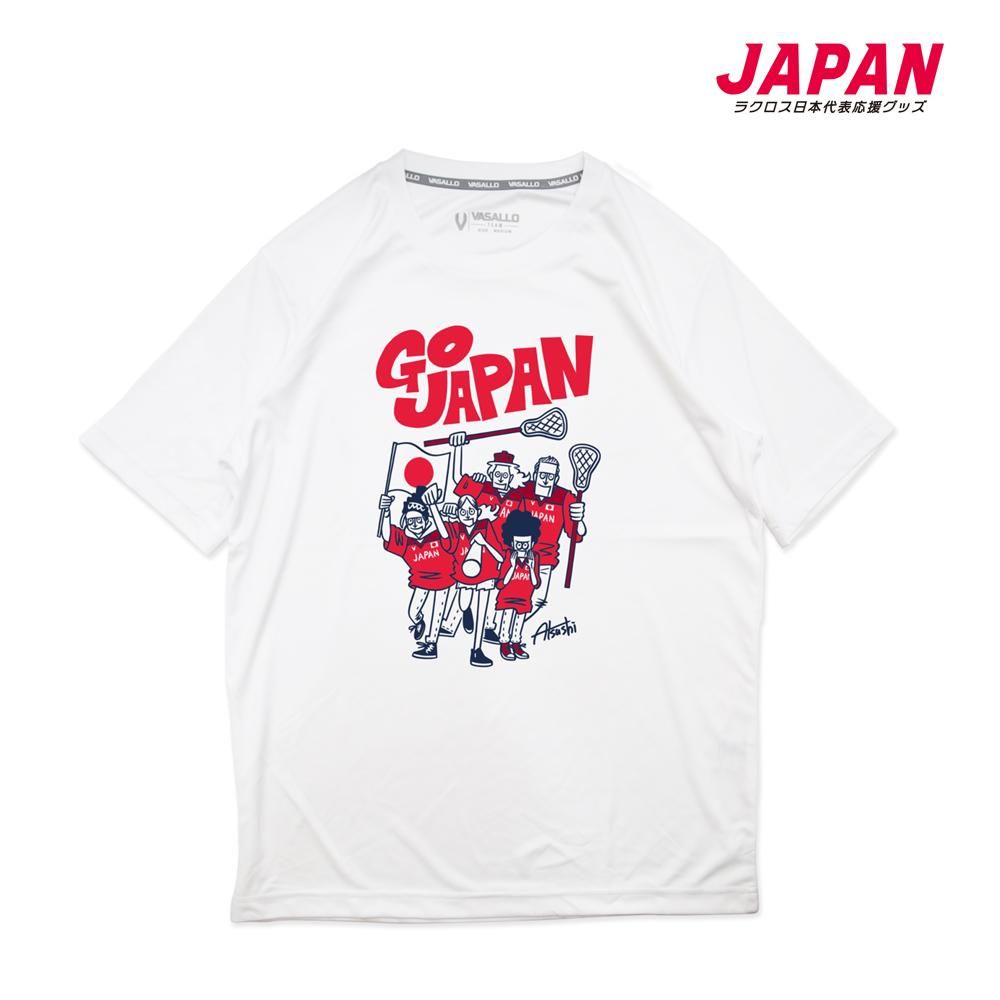 Go Japan Dry Tee タケウチアツシ ラクロス日本代表応援グッズ Vasallo Online Store Tokyo Lacrosse Company Go Japan Dry Tee タケウチアツシ ラクロス日本代表応援グッズ Vasallo Online Store Tokyo Lacrosse Company