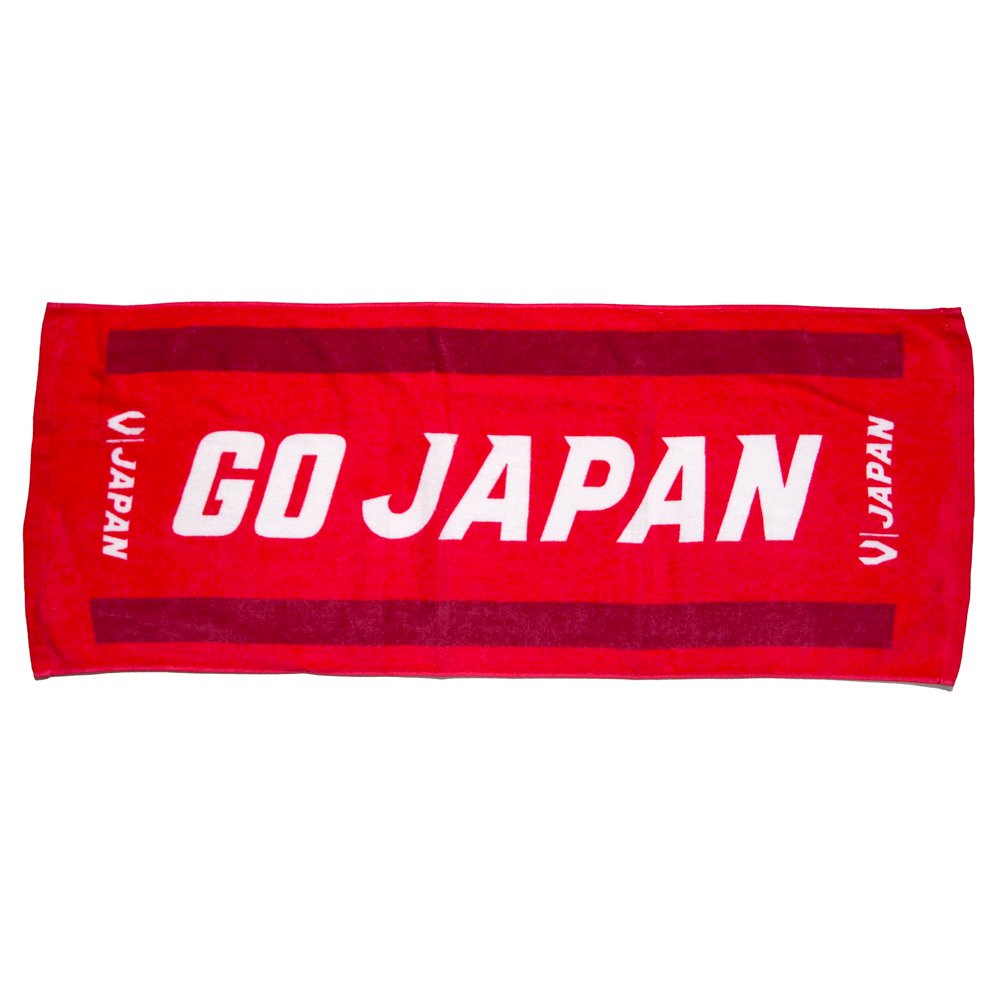 Go Japan Cotton Sports towel