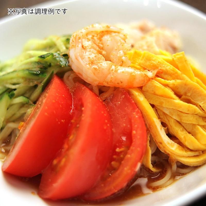 冷麺 京都四条 手作り水餃子の通販 お取り寄せの専門店 楽仙樓 らくせんろう オンラインショップ