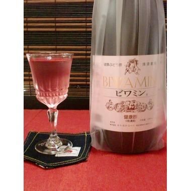 BIWAMIN ビワミン 720ml 健康飲料3本 健康ぶどう酢 BIWAMIN ビワミン 720ml 【3本以上のご注文で送料