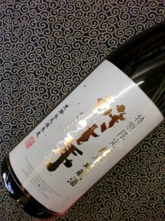 数量限定商品 - 岡山倉敷の地酒「ことのわ」などの日本酒や梅酒の通販