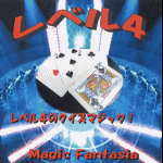 <img class='new_mark_img1' src='https://img.shop-pro.jp/img/new/icons30.gif' style='border:none;display:inline;margin:0px;padding:0px;width:auto;' />٥룴