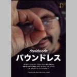 日本語字幕版DVD『バウンドレス』(DVD2枚組) byダニ・ダオルティス