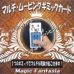 <img class='new_mark_img1' src='https://img.shop-pro.jp/img/new/icons51.gif' style='border:none;display:inline;margin:0px;padding:0px;width:auto;' />ޥࡼӥ󥰥ߥå(΢Ǥ)()