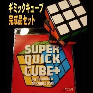 お取り寄せ商品(数日～数週間で入荷) - 明電工業マジックショップ