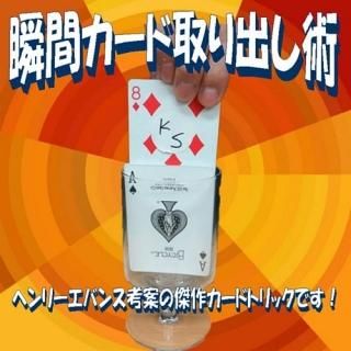 <img class='new_mark_img1' src='https://img.shop-pro.jp/img/new/icons51.gif' style='border:none;display:inline;margin:0px;padding:0px;width:auto;' />ִ֥ɼФ (Ρޥǥå(΢Ǥ)դӥå) ()
