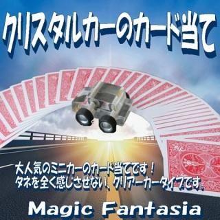 <img class='new_mark_img1' src='https://img.shop-pro.jp/img/new/icons53.gif' style='border:none;display:inline;margin:0px;padding:0px;width:auto;' />ꥹ륫Υ (Ρޥǥå()դӥå)