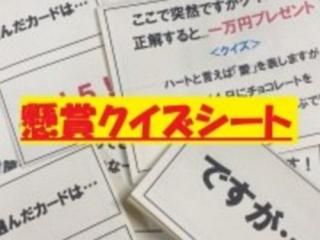 ޥ (DVDդ) ()