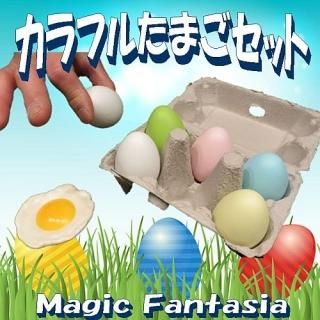 <img class='new_mark_img1' src='https://img.shop-pro.jp/img/new/icons51.gif' style='border:none;display:inline;margin:0px;padding:0px;width:auto;' />ե뤿ޤå ()
