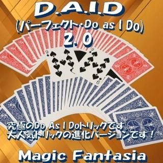 <img class='new_mark_img1' src='https://img.shop-pro.jp/img/new/icons30.gif' style='border:none;display:inline;margin:0px;padding:0px;width:auto;' />D.A.I.D.(ѡեȡDo as I Do)2.0