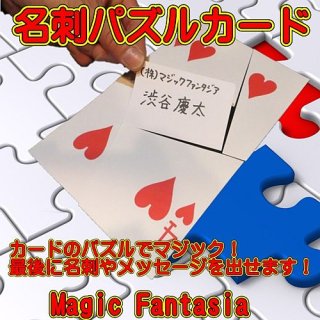 <img class='new_mark_img1' src='https://img.shop-pro.jp/img/new/icons51.gif' style='border:none;display:inline;margin:0px;padding:0px;width:auto;' />̾ɥѥ륫 ()