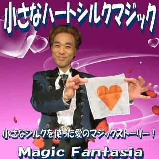 <img class='new_mark_img1' src='https://img.shop-pro.jp/img/new/icons51.gif' style='border:none;display:inline;margin:0px;padding:0px;width:auto;' />ʥϡȥ륯ޥå ()