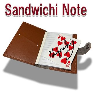 サンドイッチ・ノート (ひぐぽん)
