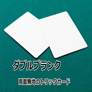 誰でも簡単】トリックカード・ギミックカード特集！(特殊な仕掛け