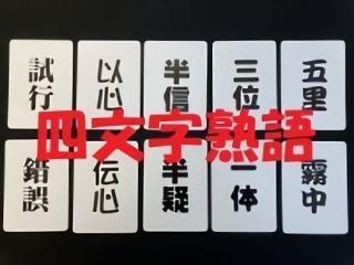 <img class='new_mark_img1' src='https://img.shop-pro.jp/img/new/icons51.gif' style='border:none;display:inline;margin:0px;padding:0px;width:auto;' />ʸϸ (ꥸʥưդ) ()