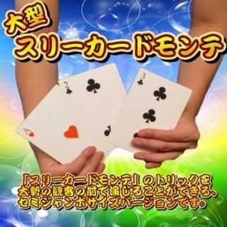 緿꡼ɥ
