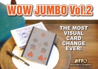 ＷＯＷ　ワォ！ジャンボカード Vol.2 by.益田克也 (ATTO) WOW JUMBO Vol.2【限定品】