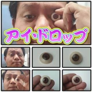 激安ブランド 爆笑】人気のギャグアイテム特集！ - 明電工業マジックショップ 学習用品