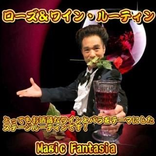 磻󡦥롼ƥ