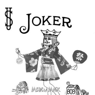 夏祭りジョーカー (単品カード)【数量限定品】