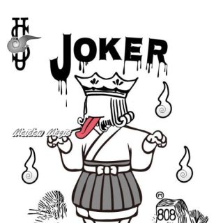 【夏のお化けジョーカーシリーズ】 のっぺらぼうジョーカー (単品カード) 【数量限定品】