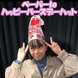 <img class='new_mark_img1' src='https://img.shop-pro.jp/img/new/icons15.gif' style='border:none;display:inline;margin:0px;padding:0px;width:auto;' />ڡѡtoϥåԡСǡϥå ()
