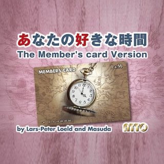 マジッククリエーター「益田克也」氏率いるATTOのマジックアイテム - 明電工業マジックショップ - 明電工業マジックショップ