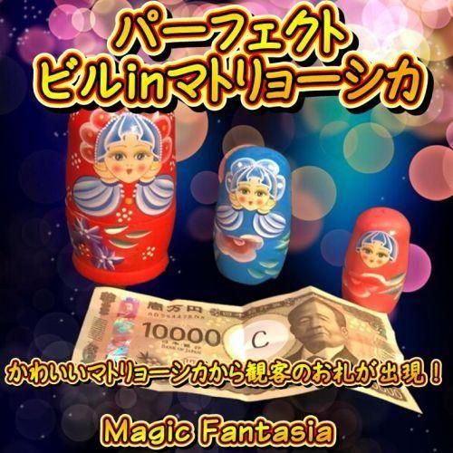 <img class='new_mark_img1' src='https://img.shop-pro.jp/img/new/icons15.gif' style='border:none;display:inline;margin:0px;padding:0px;width:auto;' />ѡեȡӥinޥȥ硼