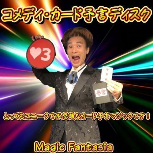 <img class='new_mark_img1' src='https://img.shop-pro.jp/img/new/icons15.gif' style='border:none;display:inline;margin:0px;padding:0px;width:auto;' />ǥͽǥ